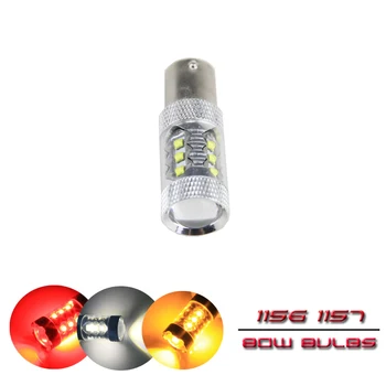 

1x 80W High Power Led Light Replace Bulbs S25 1156 1157 BA15S BAY15S BAU15S BA15D BAY15D BAZ15D For Auto Car Turn Lights