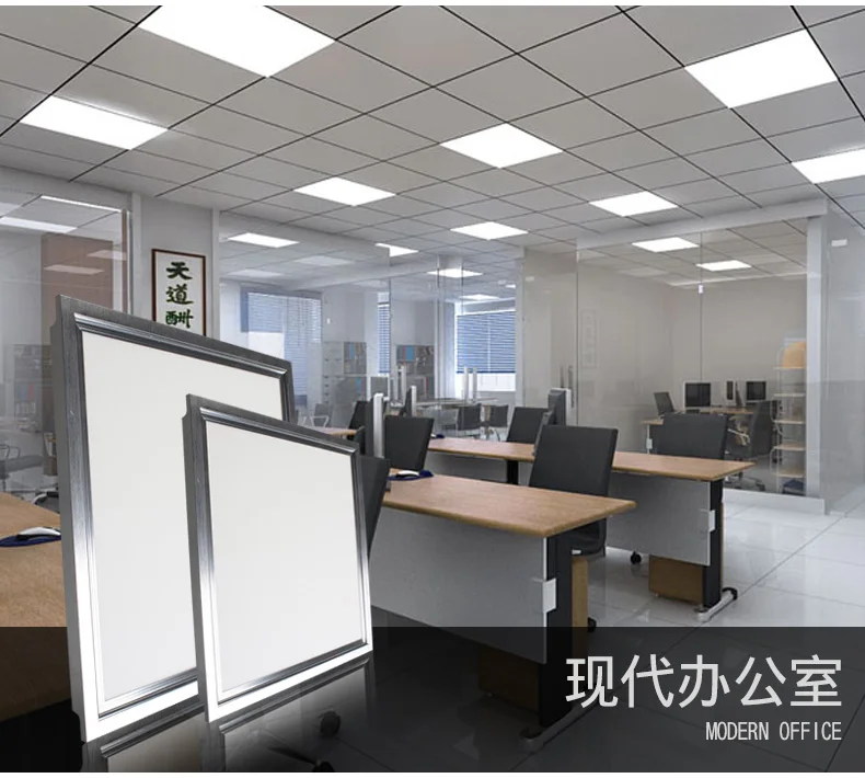 Office led panel light Clearance