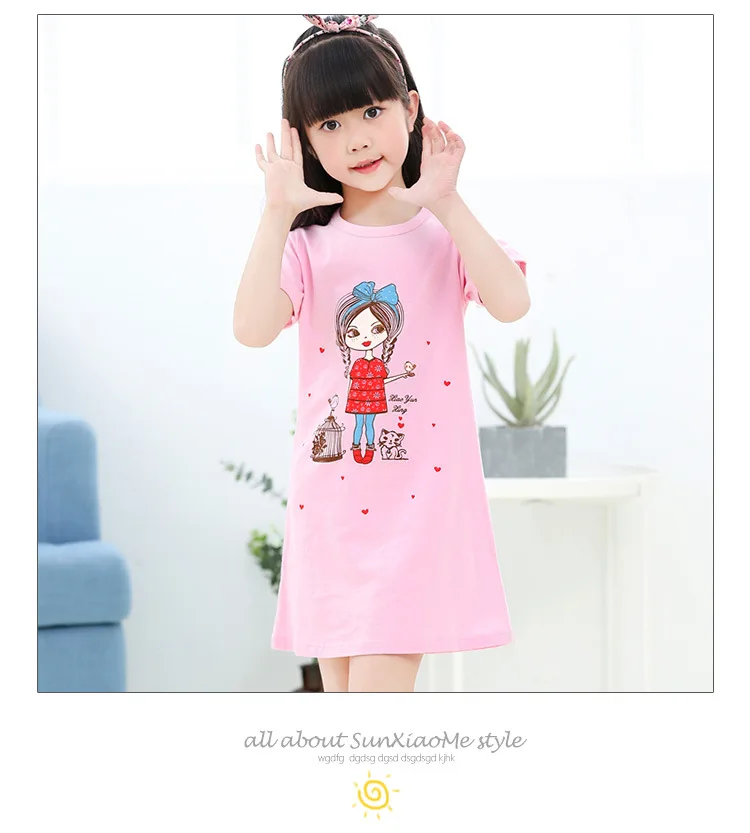 描述图-1 (5)