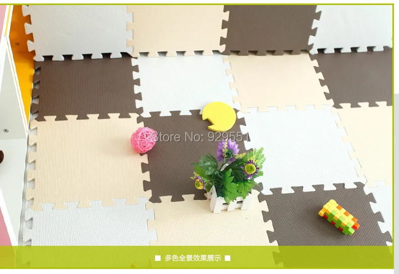 PlainColor_17