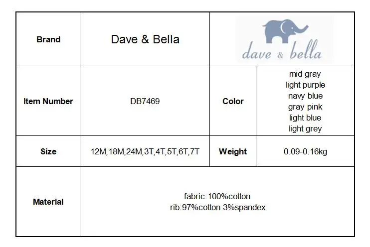 DB7469 dave bella весна унисекс детские длинные модные штаны детские штаны для малышей детские брюки