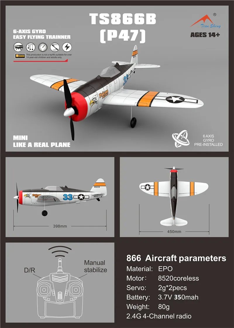 P47 2,4G 4CH 6 оси гироскопа EPO легко летать тренер Warbird RC Самолет RTF