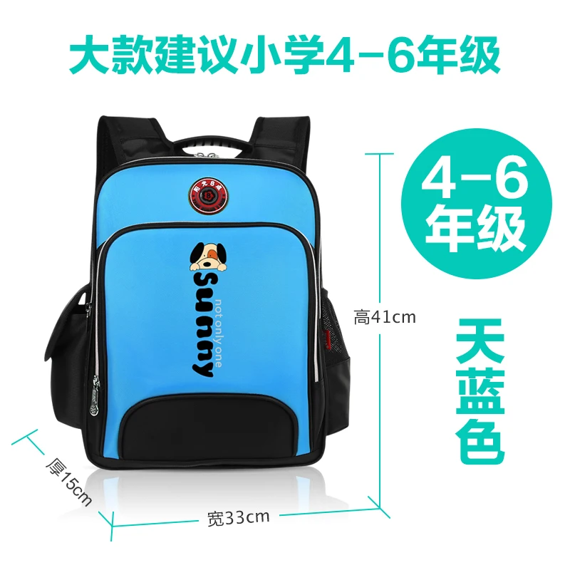 Легкий нейлоновый водонепроницаемый детский школьный рюкзак для детей mochila infantil escolar bolsa feminina masculina для девочек и мальчиков