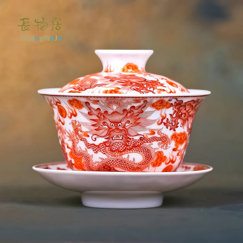 Чаши и блюдца ChangWuJu в цзиндэчжэне фарфоровая посуда для чая ручной работы чайная