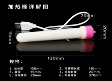 2016 USB heating rods, Sex toys Yin hip Sex dolls bioaqua aircraft cup male masturbator