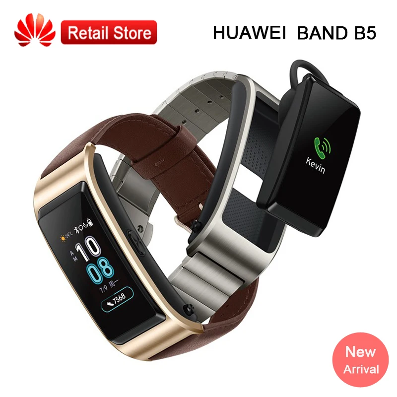 

Huawei Wristband B5 Monitor Fitness 2.5D AMOLED Screen Monitor Fitness IP57 Waterproof Bluetooth Wearable Sports Wristbands