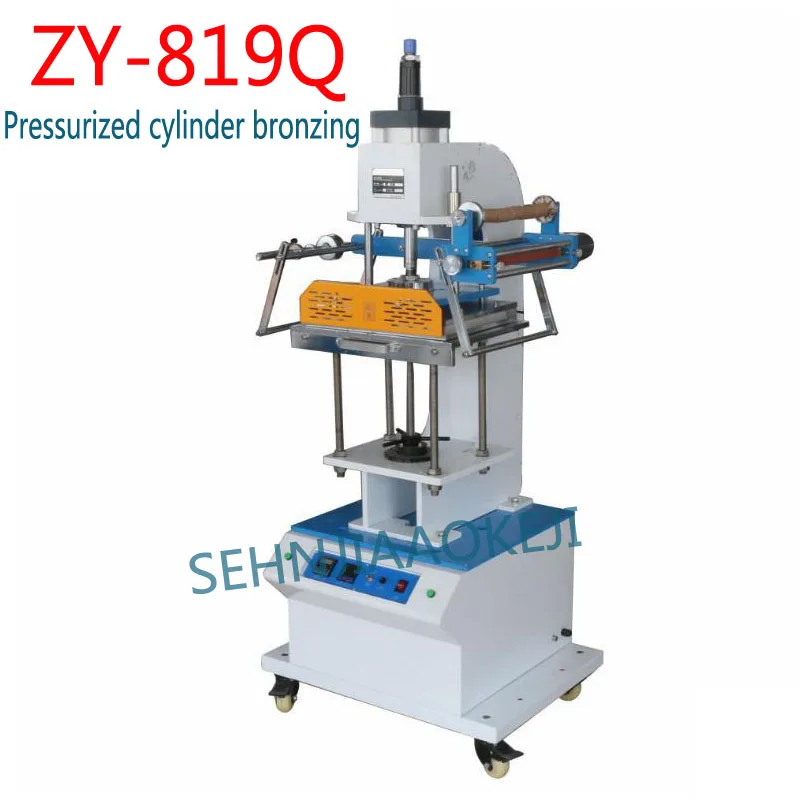 

ZY-819Q Hydraulic hot bronzing machine Pneumatic automatic acrylic hot stamping machine Large area stamping machine 2500W