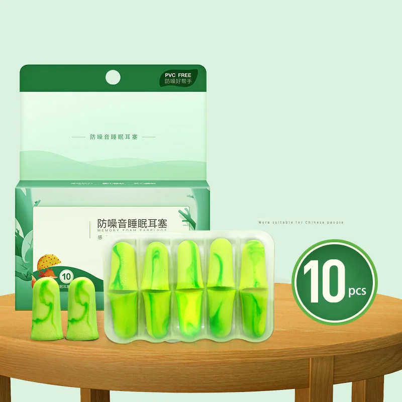 

1 box / 5 pairs Noise cancelling ear plugs soft sleep women mute noise reduction work to sleep ohropax anti-noise purring