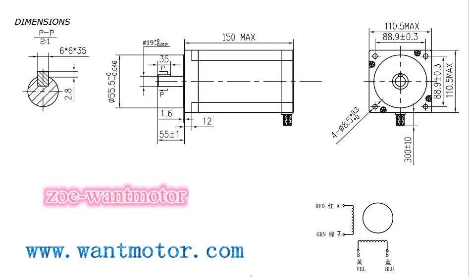 110BYGH150-001