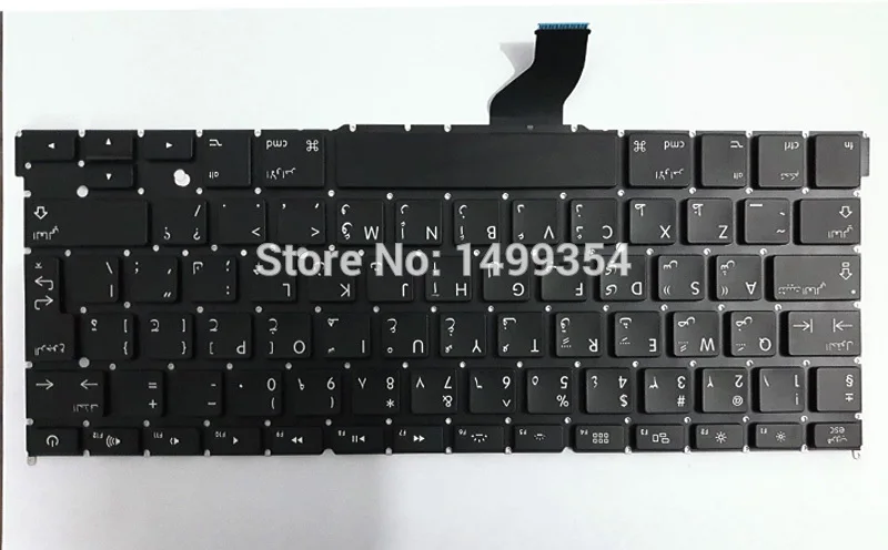 Новый A1425 AR арабский клавиатура для Apple MacBook Pro 13 ''Retina A1425 клавиатура арабский Стандартный 2012 MD212 MD213