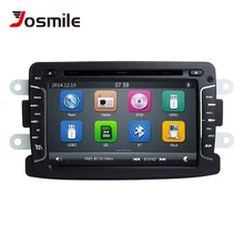 2 din gps DVD Автомобильный мультимедийный плеер для dacia Dokker Duster для Renault Lada Xray DACIA sandero logan Captur 2 навигации радио 3g