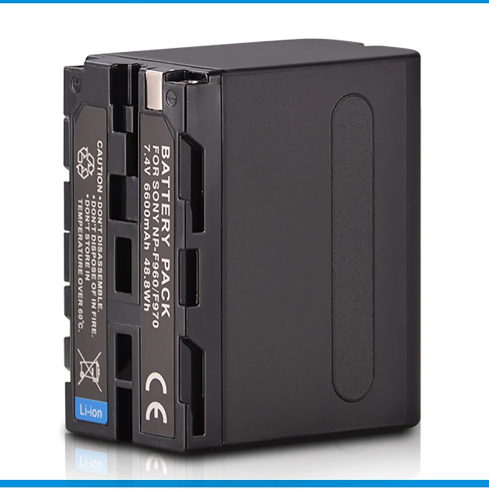 battery (6)