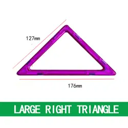 Большие правые треугольные блоки магнитные игрушки части Квадратные аксессуары Кирпичи Детские развивающие игрушки для детей