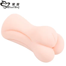 Pussy Silicone Artificial Vagina Cup Male Masturbator Realistic Female Vagina Masturbation Adult sex toys for man sex product