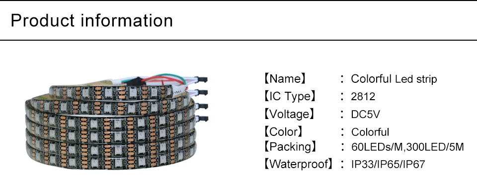 DC 5 В WS2812 2812B IC 5050 RGB полоса Адресуемая 30 60 144 светодиодов/м Светодиодные пиксели полоса 1 IC контроль 1 Светодиодные лучи IP33 IP65 I67