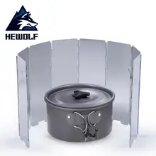 HEWOLF Picnic Camping Stove Windscreen Cooking Windshield Folding Screen Outdoor Cooking Accessories Windproof Wind Shield палатки кемпинговые горные hewolf