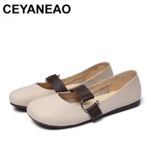 CEYANEAO/Новинка года; модная женская обувь из натуральной кожи на плоской подошве; 3305