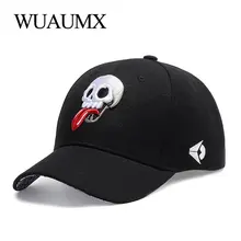 Wuaumx бейсболка мужская кепка женская Snapback вышивка Череп кепки мужские бейсболки женские хип хоп шапки кепка унисекс