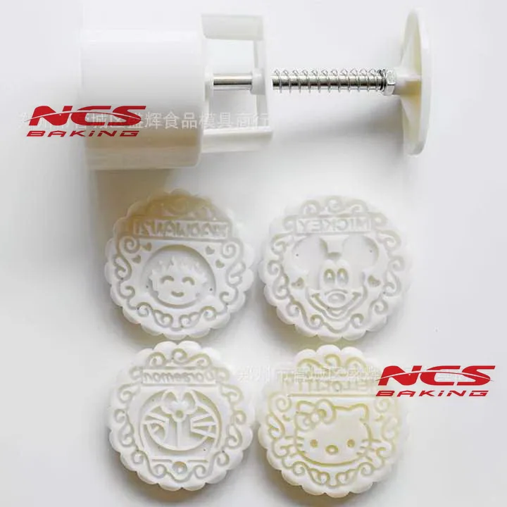 63g (2)