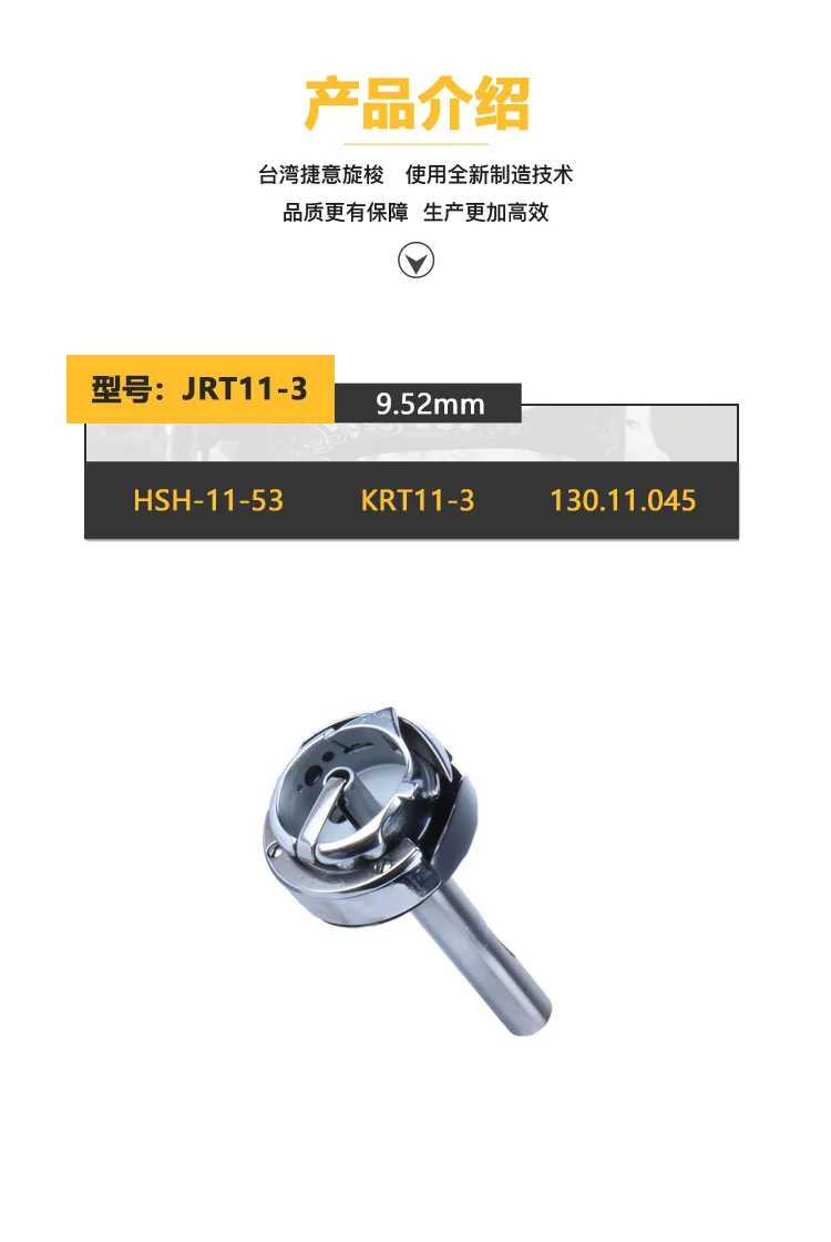 8923597437_2009605228