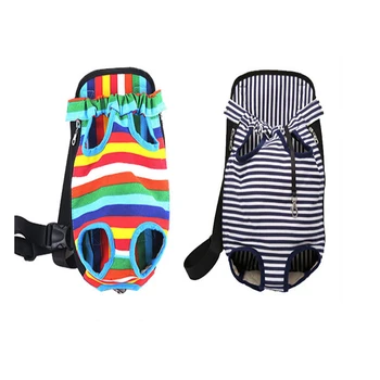 

Pet cat dog Carrier & Travel Backpack Breathable Pet Canvas Backpack Pet Chest Bag Out Carry Front Backpack Pet Baskets Stripe