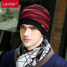 Lanmer male hat fashion stripe wool knitted hat winter warm hat street casual