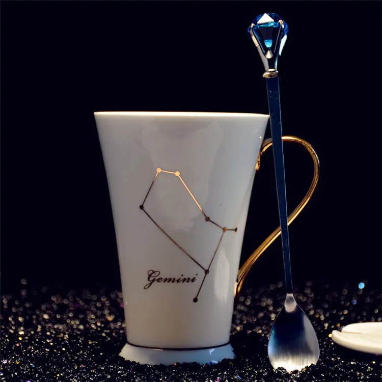 Gemini