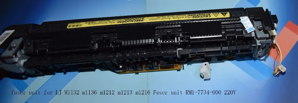 fuser unit for LJ M1132 m1136 m1212 m1213 m1216 Fuser unit RM1-7734-000 220V(5)