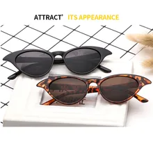 Кошачий глаз, солнцезащитные очки для женщин, дизайнерские, рекомендуемые, кошачьи глаза, прозрачная оправа, прозрачные очки для женщин