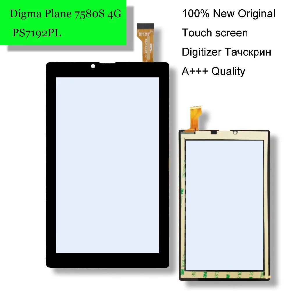 

7" Touch panel For Digma Plane 7580S 4G PS7192PL Tablet touch screen Digitizer Glass Sensor Replacement 45pin