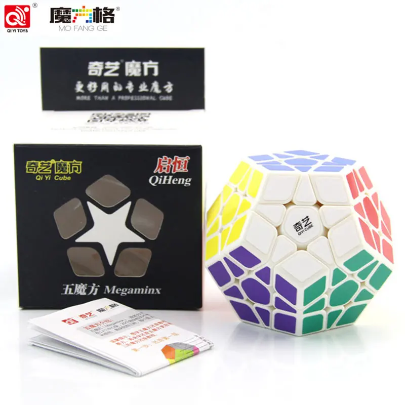 QIYI кубик Megaminx 3x3 Профессиональный для магического Куба 12 сторонних скоростных кубиков головоломка Oyuncak Neo Cubo Magico детская игрушка - Цвет: Белый