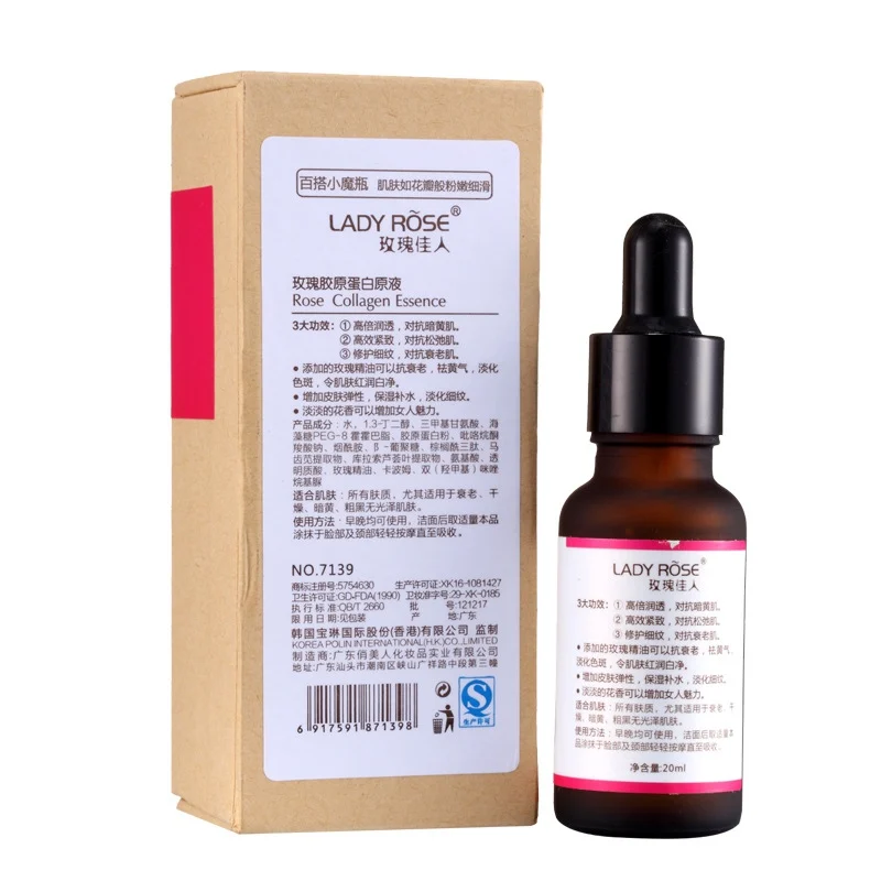 DR0425R (4)