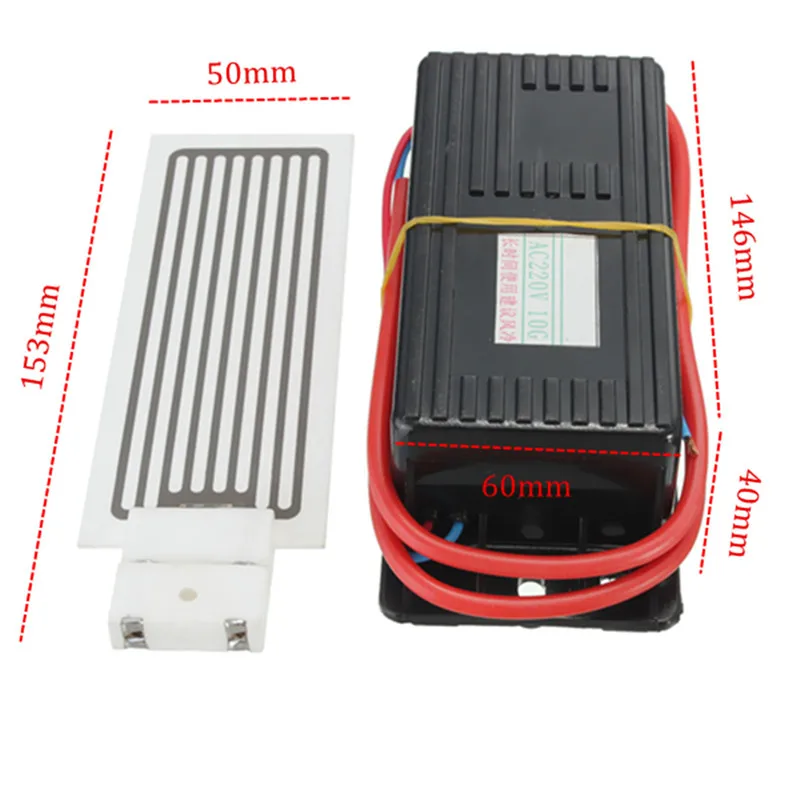 1 шт. AC 220 В 10 Гц/ч, поставка керамических пластин, генератор озона, очиститель воздуха, комплект для дома, электроэнергия, запчасти, инструменты, цена