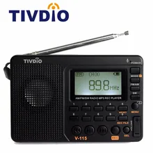 TIVDIO V-115 FM/AM/SW Radio Receiver Bass Sound MP3 Player REC Recorder Portable Radio with Sleep Timer F9205A