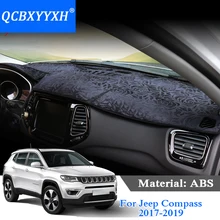 Автомобильный Стайлинг приборной панели защитный коврик тени Подушка Photophobism коврик внутренний ковер для Jeep Compass- розовый узор