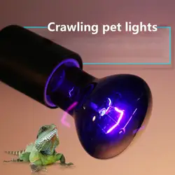 2018 Новый E27 животное отопление лампа 25 W 40 W 60 W 75 W 100 Вт фиолетовый Ночная Портативный 220 V нагреватель рептилий свет универсальный домашних
