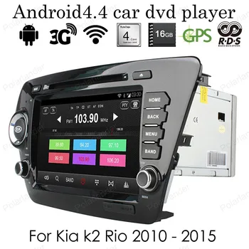 

Quad Core car dvd player Android 4.4 1024*600 16G ROM Radio For Kia k2 RIO 2010 - 2015 Wifi 3G GPS 2Din 8 Inch stereo