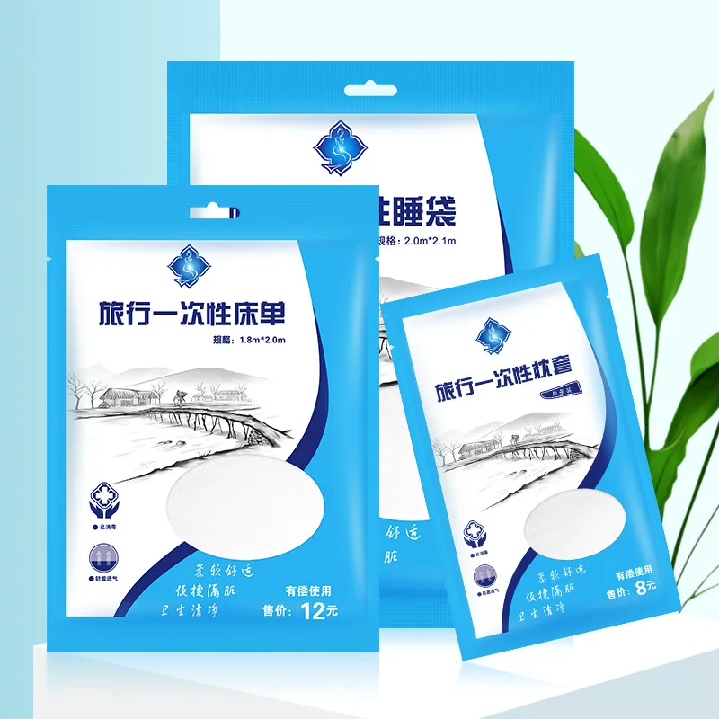 

FASOTY Travel Disposable Sheets Quilt Cover Pillowcase Hotel Supplies Dirty Sleeping Bag Non-Woven Single Double Suit