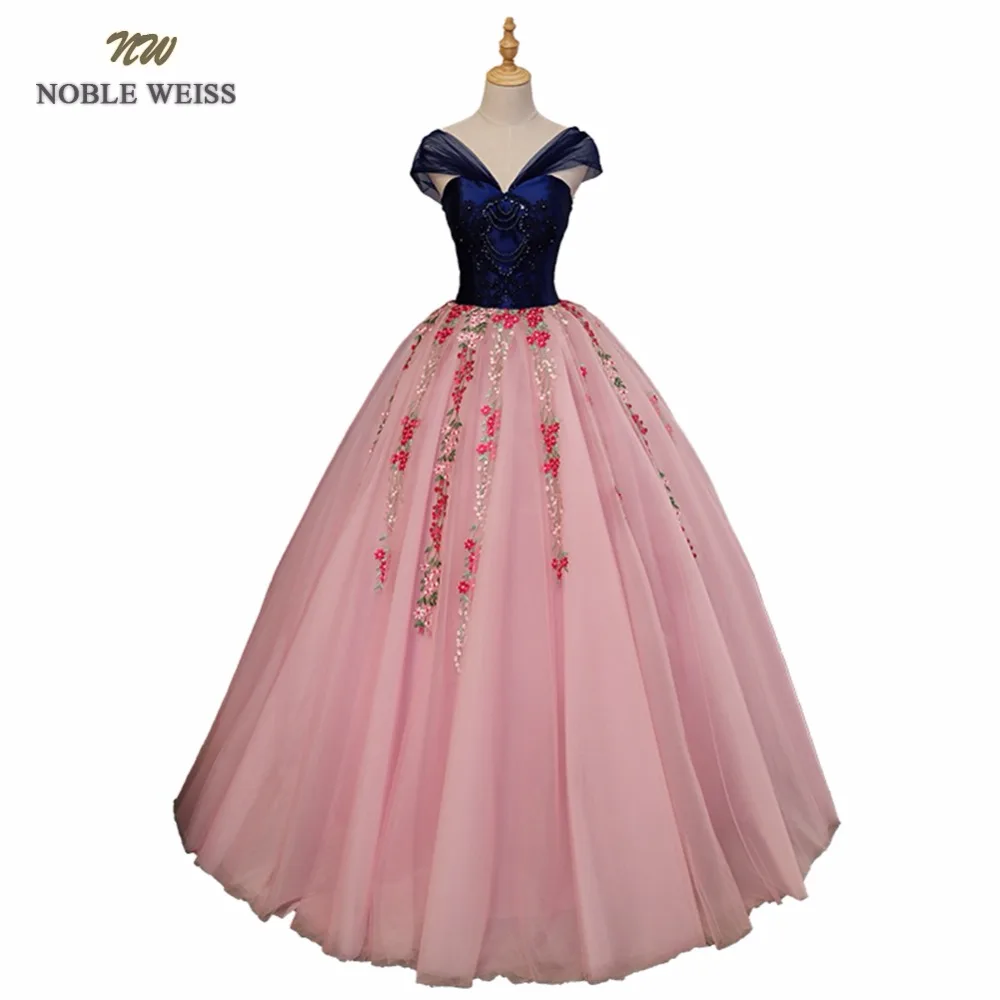 

NOBLE WEISS Sexy Pink Prom Dresses Appliques Beading Ball Gown V-Neck Bare Back Tulle Prom Gown