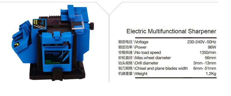 Многофункциональная электрическая точилка для ножей, шлифовальные ножницы, точилка, бытовая точилка, электроинструменты dremel
