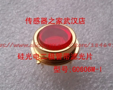 Free shipping    Receive 650nm red light detector / silicon photodiode / silicon photovoltaic cell / photo sensor G0606M-I