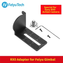 FeiyuTech Feiyu SONY RX0 Замена адаптер шину адаптер действий Камера для G5 WG2 G6 Gimbal