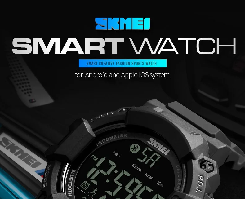 SKMEI-1249-PC_01