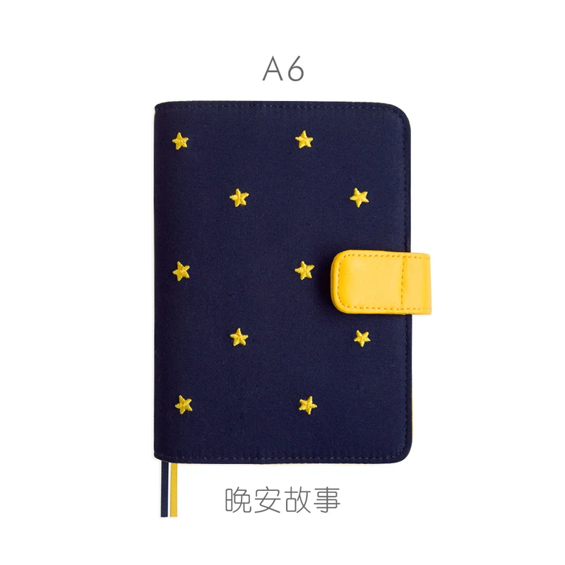 Kinbor Kawaii Stars Student's A5/A6 Notebook Travel Journal Diary Weekly Planner Notepad Agenda School Office Supplies - Цвет: A6