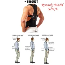 Размер L регулируемая поза корректирующий ключицы позвоночника черный магнитный для мужчин и женщин плечо для поясницы, пояс со скобами предотвращает напряжение