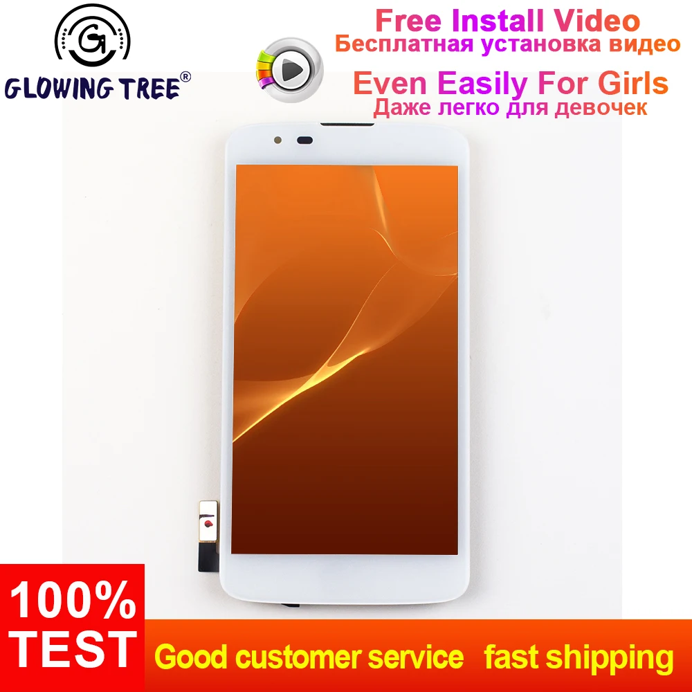 

For LG K7 Tribute 5 LS675 MS330 K330 LCD Display Touch Screen Digitizer Sensor Assembly with Frame