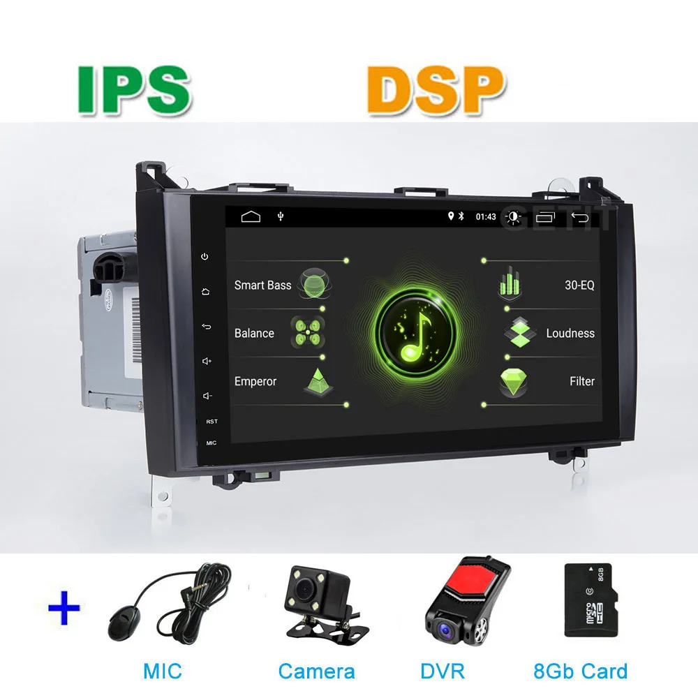 DSP Android 10 Автомагнитола Стерео gps головное устройство для Mercedes Benz B200 W169 W245 Viano Vito W639 Sprinter W906 - Цвет: DSP-MIC-CAM-DVR-SD