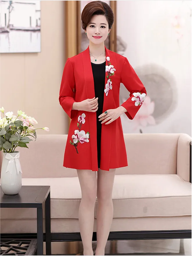 QQ20170529173745