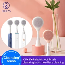 SOOCAS щетка для очищения лица для Xiaomi Youpin X1 X3 X5, электрическая зубная щетка SOOCAS SOOCARE, электрическая Массажная щетка X3