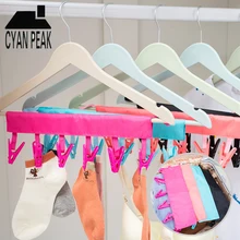 Переносной шкаф для одежды, Складная Сушилка, инструменты для ванной комнаты, вешалка для одежды с 6 зажимами, настенная сушилка для одежды, прищепка Переносной шкаф для одежды, Складная Сушилка, инструменты для ванной комнаты, вешалка для одежды с 6 зажимами, настенная сушилка для одежды, прищепка